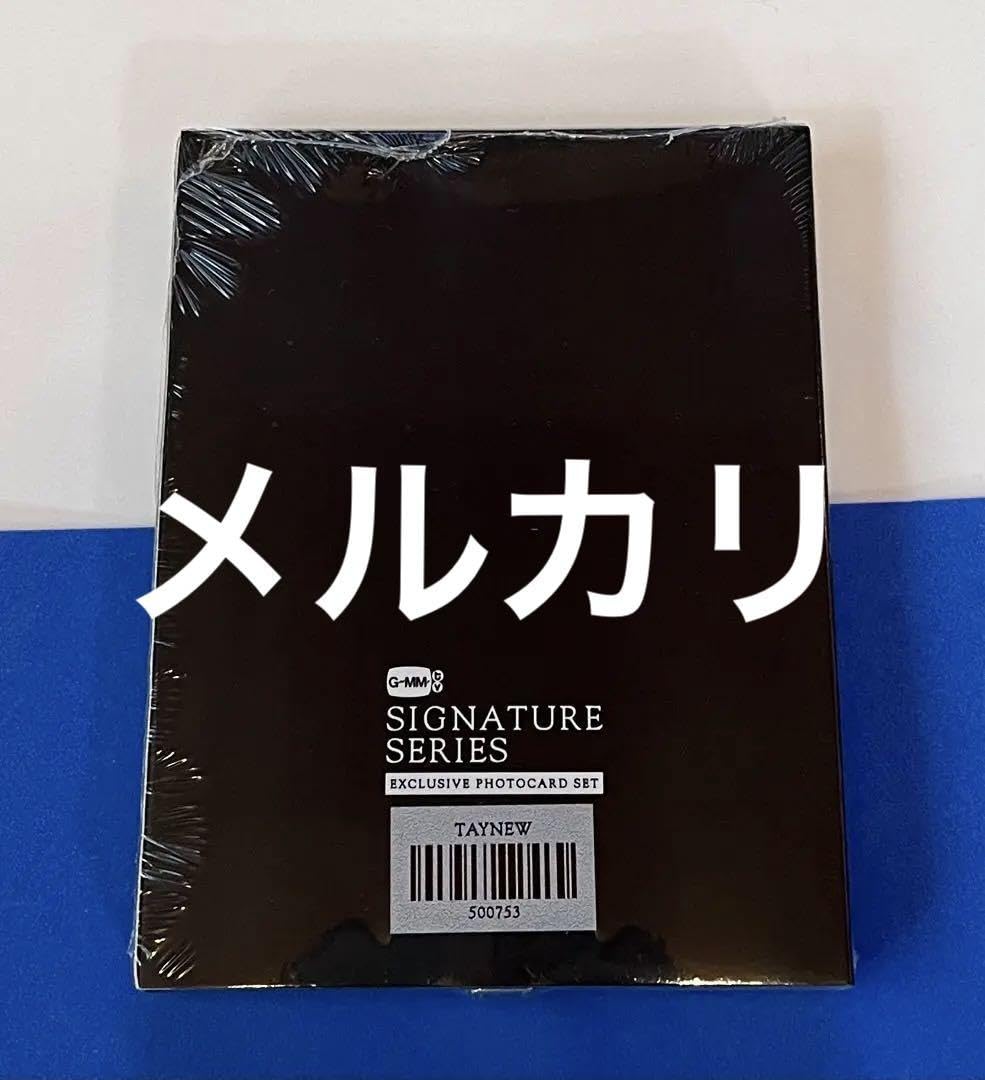 TAYNEW SIGNATURE SERIES フォトカードセット GMMTV TayNew/SIGNATURE SERIES/フォトカードセット/GMMTV - メルカリ